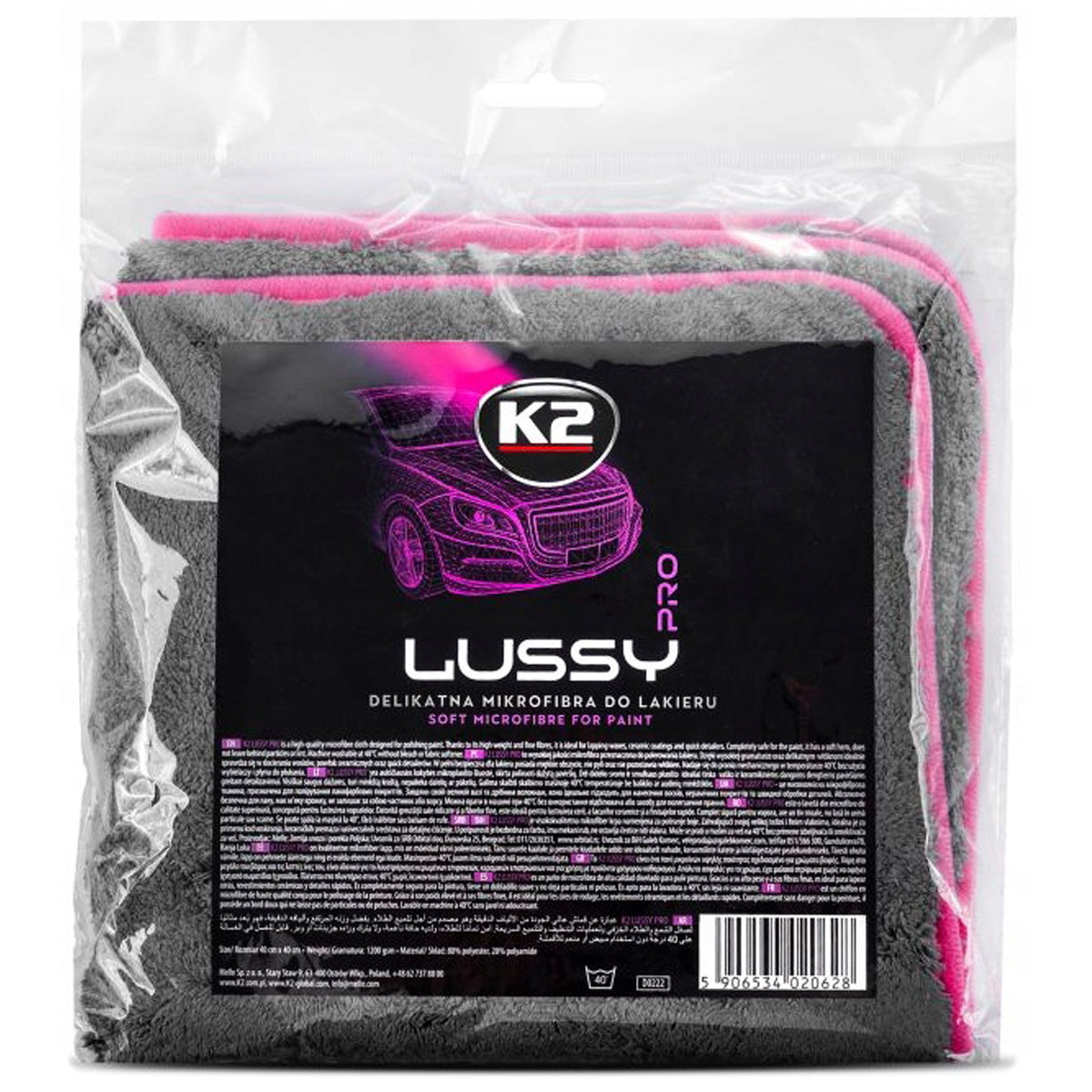K2 LUSSY mikroszálas törlőkendő 40x40 cm szárításhoz és polírozáshoz 1200 g/m² D0222